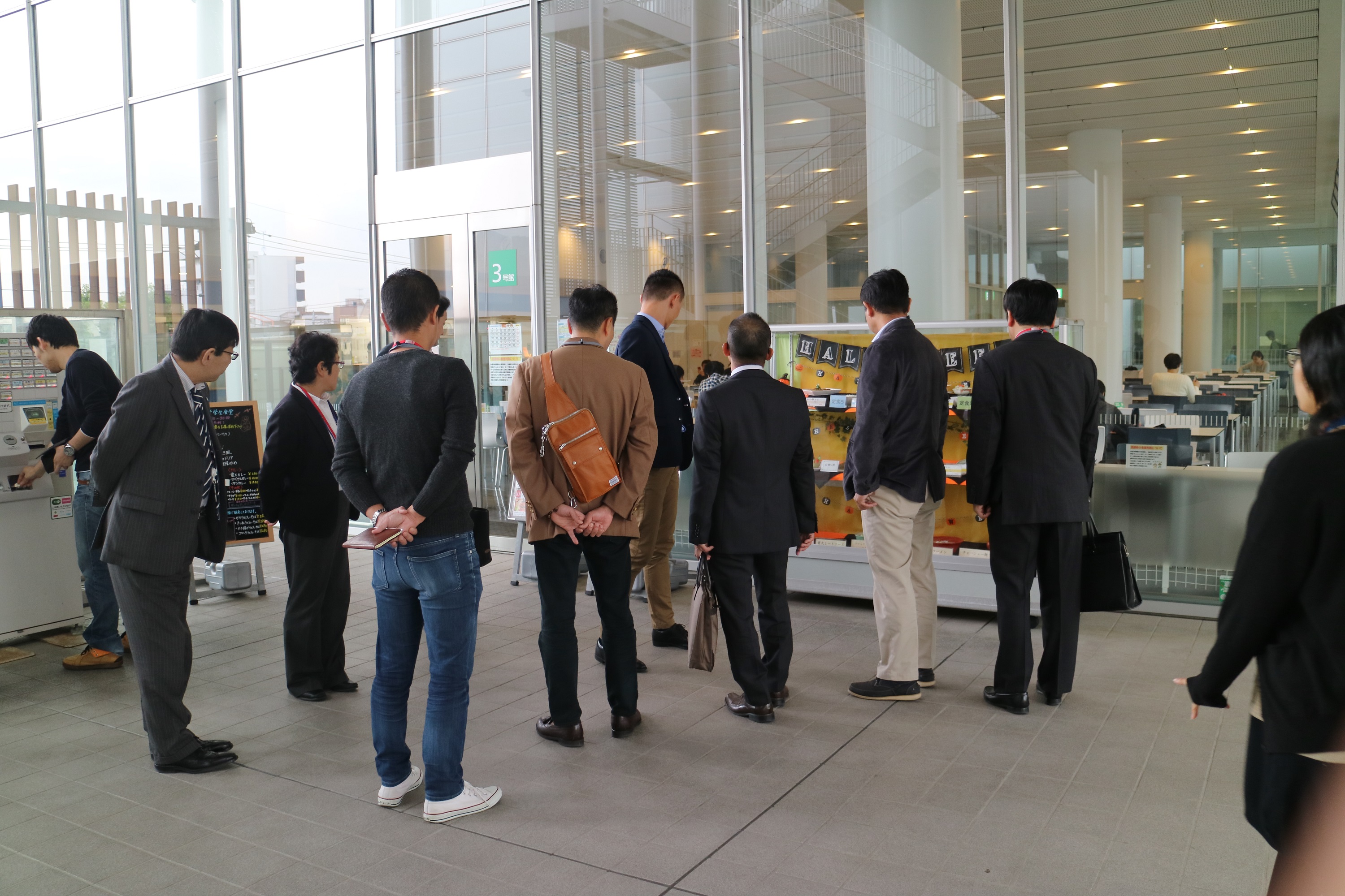 創業支援施設 かけはし 東京電機大学 足立区連携事業