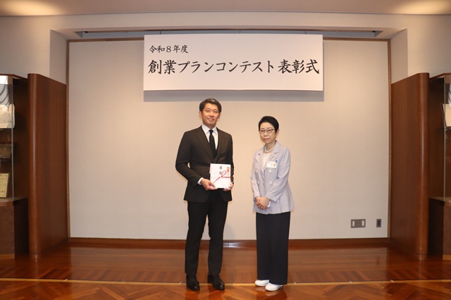 株式会社三羽科学ラボ　様